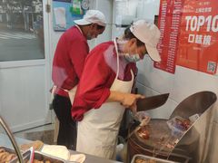 自助取餐区-晶牌烤鸭(延吉东路557弄小区店)