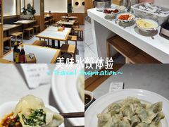 -饺子季水饺餐厅(新市街店)