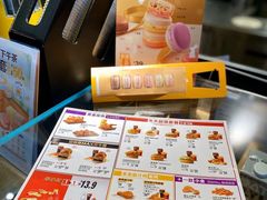 -麦当劳(光新乐购店)