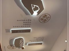 -小满手工粉(环宇荟店)