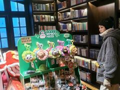 -思南书局(复兴中路店)