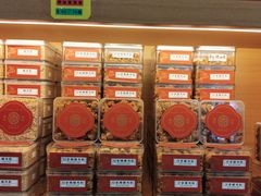 -香记肉干(官也街店)