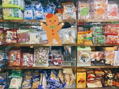 -紫荆城食品交易中心(华强北店)