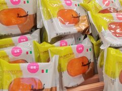 -MaKY米旗(熙地港店)