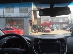 -济南雷朋汽车隔热膜专营店(工业北路店)