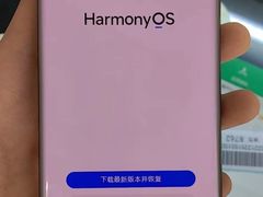 -千机网·翎杰手机电脑维修中心(上海海阳路店)