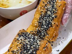 -日月永和中国餐饮名店(凤凰店)