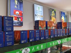 -阳澄湖大闸蟹·琼灵阁牌品牌连锁(吴中总店)