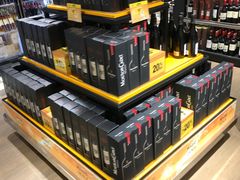-戴高乐机场免税店(BuY PARIS DUTY FREE)