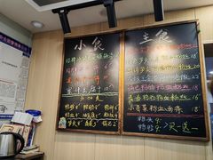 -鸭小妹鸭血粉丝(老门东店)