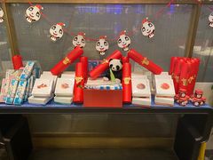 -眉州东坡(上海中心店)