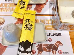 餐具摆设-木屋烧烤(南新店)
