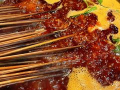 红汤锅底-江二娃串串香(科园四路总店)