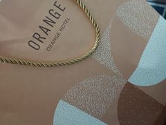 -桔子酒店(北京中关村软件园店)