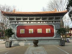 -大理文庙(大理古城)