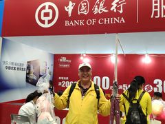 -南宁国际会展中心(会展东博文化旅游区)