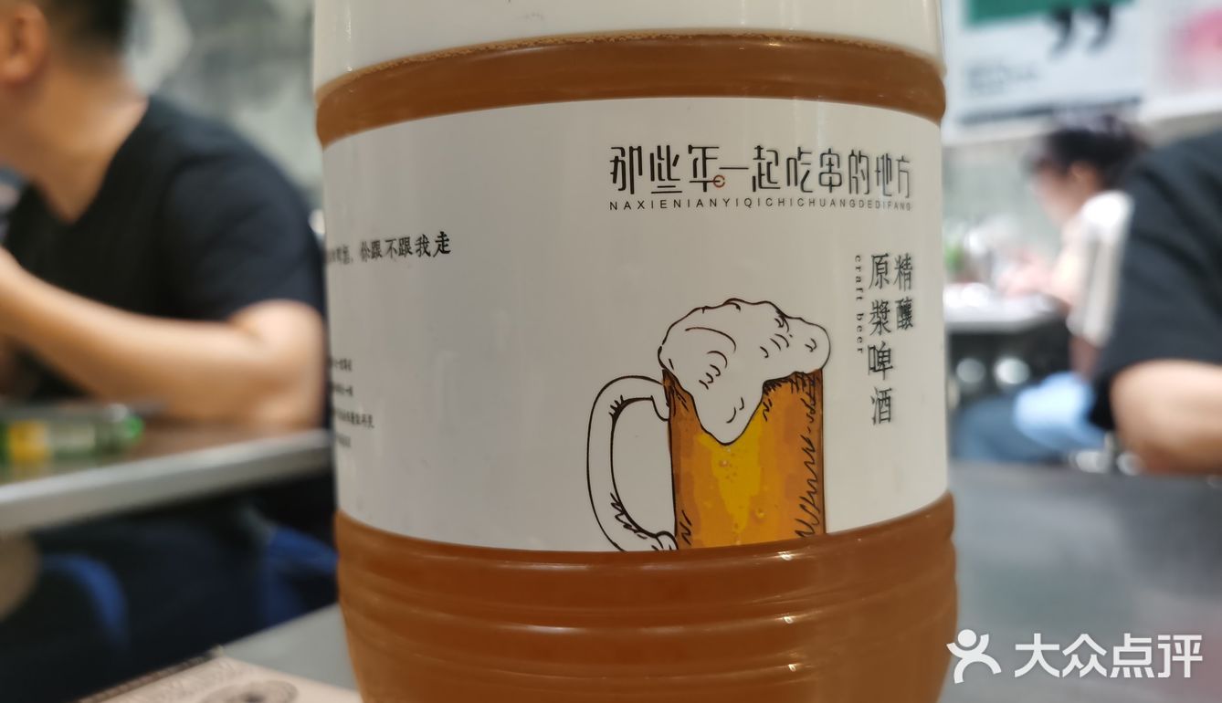 平平无奇的烧烤 不值得大家排队