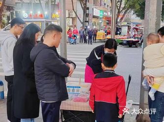 宝藏凉面推荐！听同事说这家石子山凉面嘿好吃