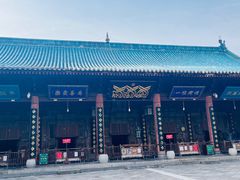 -大学习巷清真寺