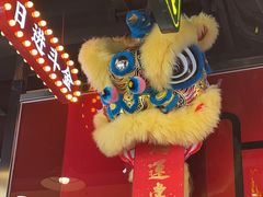 -日昌餐馆(亦庄店)