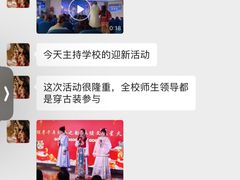 -蓝话筒·少儿成人演讲口才·主持朗诵·戏剧表演(大华第一坊店)