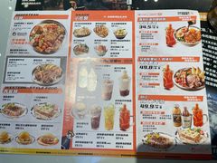 -開籠雀冰室(同和金铂店)