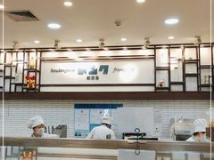 -都恩客(高岛屋百货店)