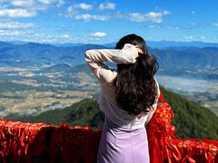 -腾冲云峰山