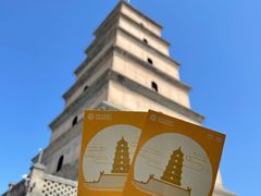 -大雁塔文化休闲景区-北广场
