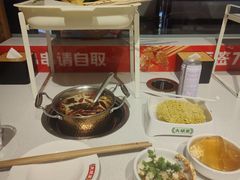 -大斌家串串火锅(马栏山店)