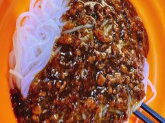 -梅园食堂