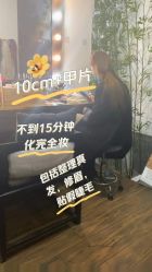 -盘子女人坊古装写真摄影(天津总店)