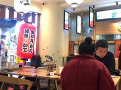 大堂-沼津港渔市(宏伊国际广场店)