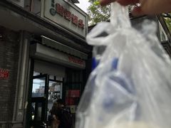 -天泽祥·鼓楼馒头(鼓楼店)