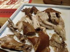 -新兴园饺子馆(北京百子湾店)