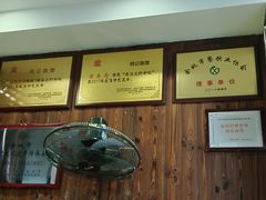-何记面馆(龙泉山店)