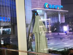 -科学家咖啡(海岸城店)