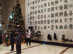 -北京保利大厦酒店(东四十条地铁站店)