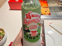 -海底捞火锅(长沙华创国际广场店)