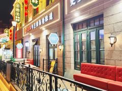 -1937青岛老味道·海肠捞饭·青岛菜(大鲍岛栈桥店)