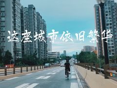 -斯博特游泳俱乐部(建业艾美酒店店)