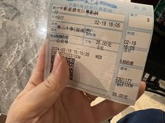 -中影·星感觉激光巨幕影城(博物馆店)