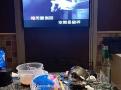 -INLOVE KTV(世博源店)