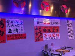 -夜火烤摊·东北烧烤酒场·老杨小黄鱼