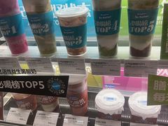 -Blueglass酸奶(华贸购物中心店)