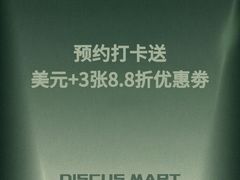 -金茂览秀城