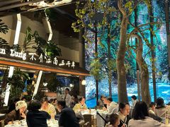 -桂满陇·海市蜃楼·黑金(国金店)