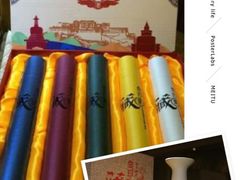 一叶一世界藏茶素食火锅-一叶一世界•素食餐厅(环球中心店)