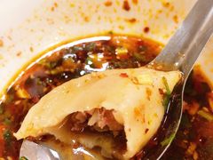 -尤素福东举院饺子馆
