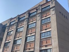 -上海四行仓库抗战纪念馆